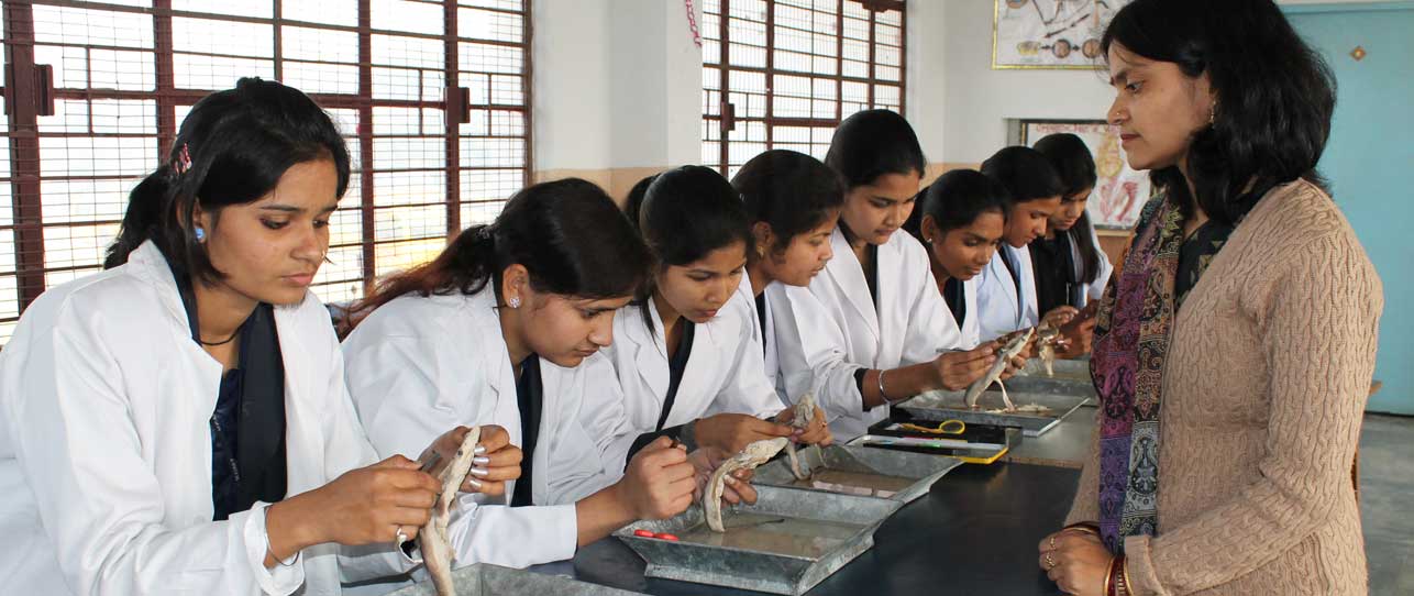 best science college in Uttar Pradesh